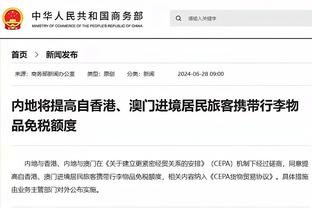 波切蒂诺谈弟媳：我们总是评估后决定阵容，不在意球员年龄